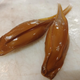 Ghost shark egg capsules.